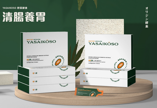 Unlock the Power of Gut Health with Yasaikoso: Natural, Effective, and Refreshing
