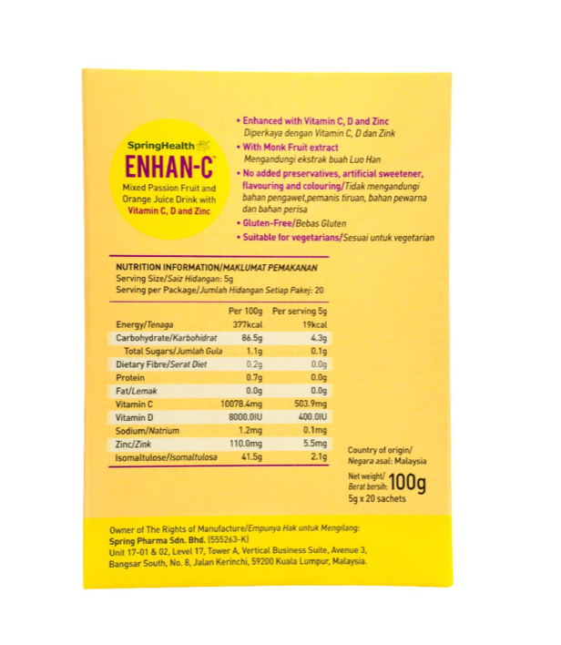 SpringHealth ENHAN-C®
