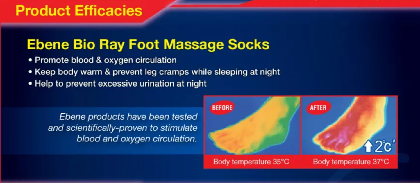Ebene Bio-Ray Massage Socks With Tourmaline Men Black Free Size