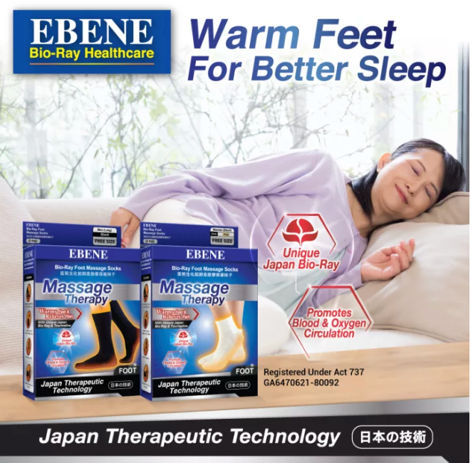 Ebene Bio-Ray Massage Socks With Tourmaline Men Black Free Size