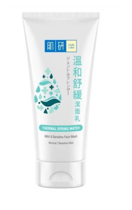 Hada Labo Mild and Sensitive Face Wash (Thermal Spring Water)