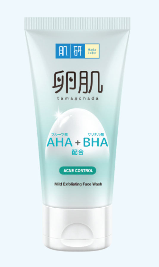 Hada Labo Perfect Combination Blemish and Oil Control Promo Pack