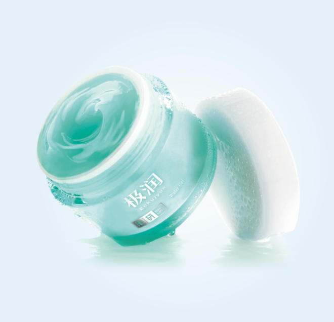 Hada Labo Perfect Combination Blemish and Oil Control Promo Pack