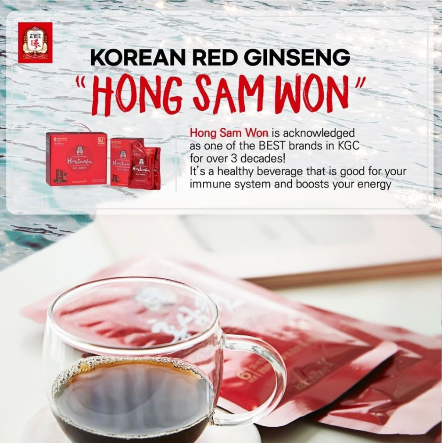 Jung Kwan Jang (Cheong Kwan Jang) Korea Red Ginseng Hong Sam Won Halal 正官庄高丽红参元饮 - 50ml x 15 pouches and 50ml x 5 pouches