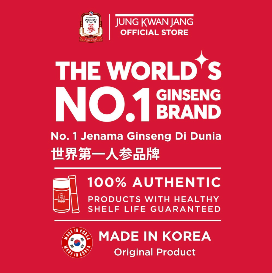 Jung Kwan Jang (Cheong Kwan Jang) Korea Red Ginseng Hong Sam Won Halal 正官庄高丽红参元饮 - 50ml x 15 pouches and 50ml x 5 pouches