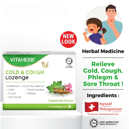 VITAHERB Cold And Cough Lozenges (12's x 2) - Ivy Leaf For Sore Throat & Flu