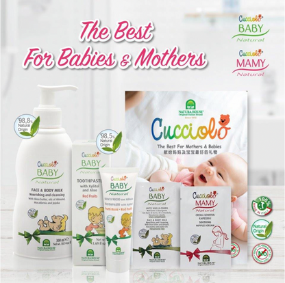 Cucciolo Baby Diaper Cream (100ml)