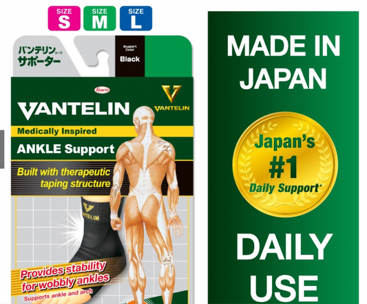 Vantelin Ankle Support