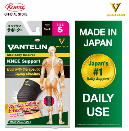 Vantelin Support Knee