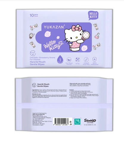 Yukazan Hello Kitty Kids Hand & Mouth Gentle Wipes 99.9% antibacterial (Strawberry Aroma) 50pcs