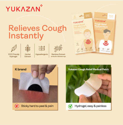 YUKAZAN Kids Cough Relief Medical Patch 6's