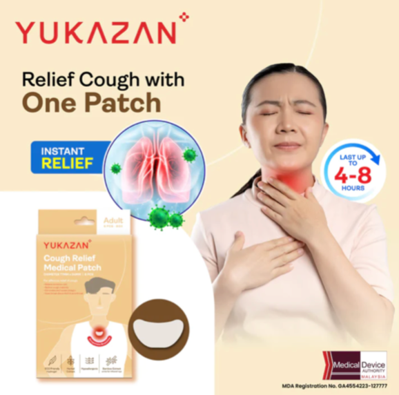 YUKAZAN Kids Cough Relief Medical Patch 6's