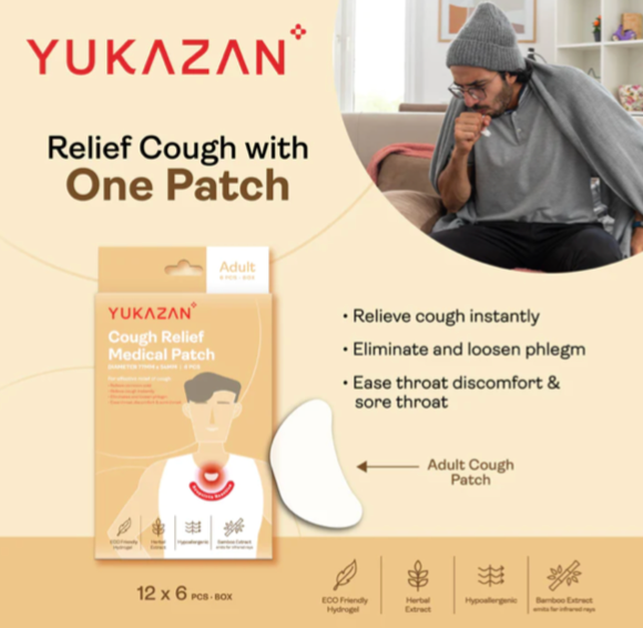 YUKAZAN Kids Cough Relief Medical Patch 6's