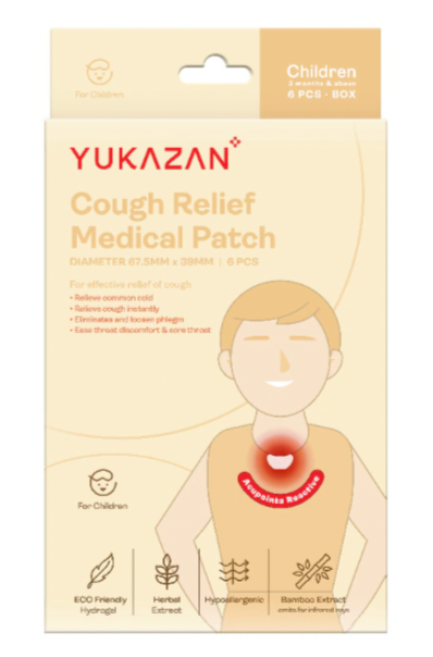 YUKAZAN Kids Cough Relief Medical Patch 6's