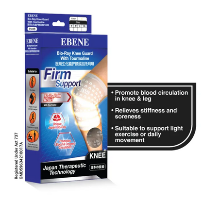 Ebene Bio-Ray Knee Guard With Tourmaline L