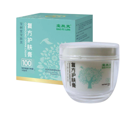 Bao Fu Ling Compound Derma Cream 50g I Suitable For Acne-prone Skin