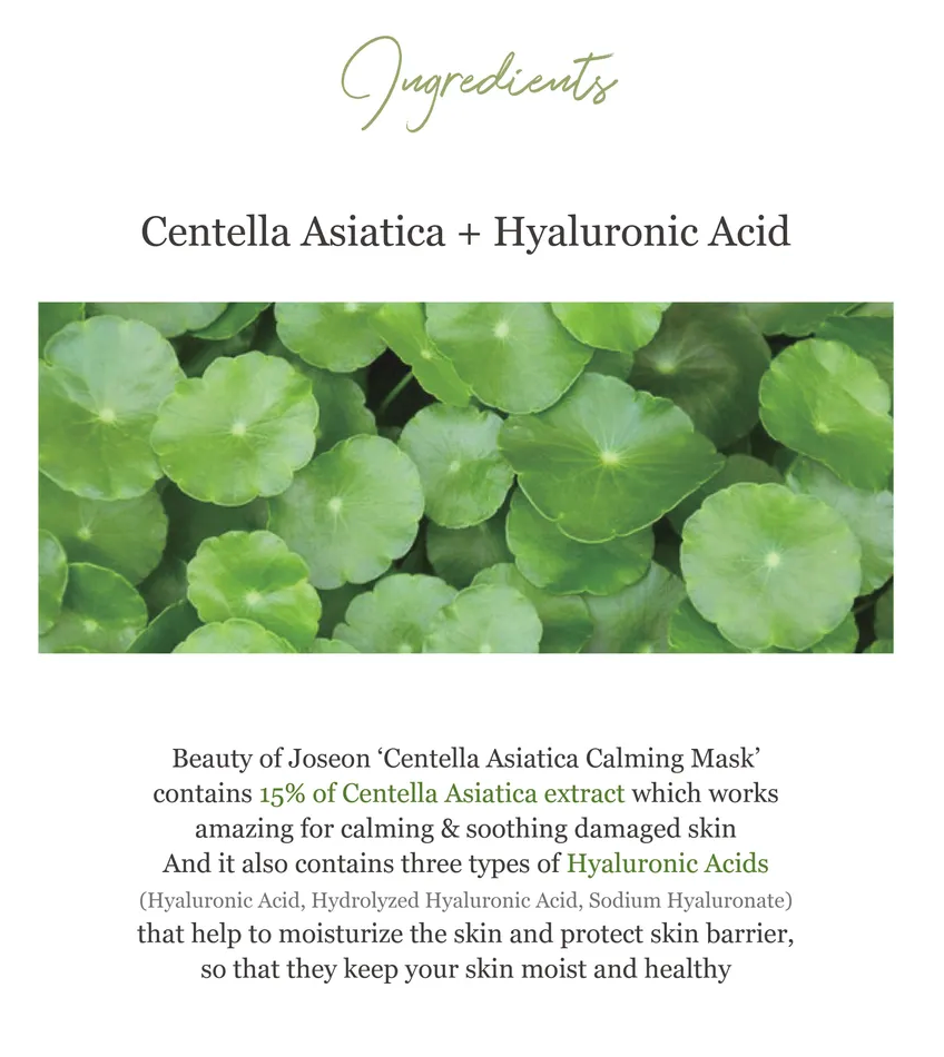 Beauty Of Joseon Centella Asiatica Calming Mask 10pcs