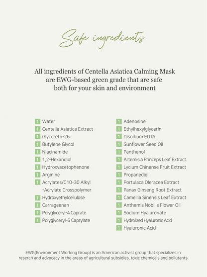 Beauty Of Joseon Centella Asiatica Calming Mask 10pcs