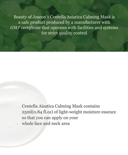 Beauty Of Joseon Centella Asiatica Calming Mask 10pcs