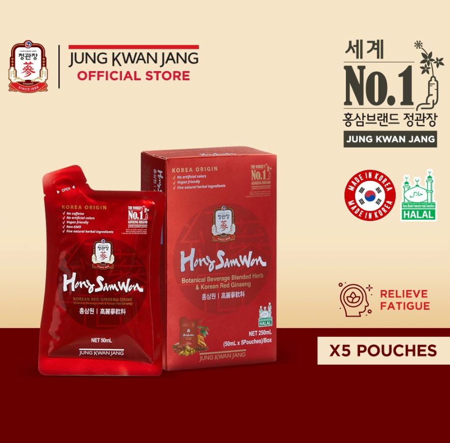 Jung Kwan Jang (Cheong Kwan Jang) Korea Red Ginseng Hong Sam Won Halal 正官庄高丽红参元饮 - 50ml x 15 pouches and 50ml x 5 pouches